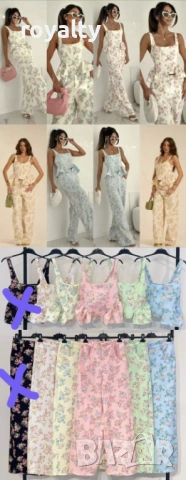 Нов Дамски Сет Различни Цветове 