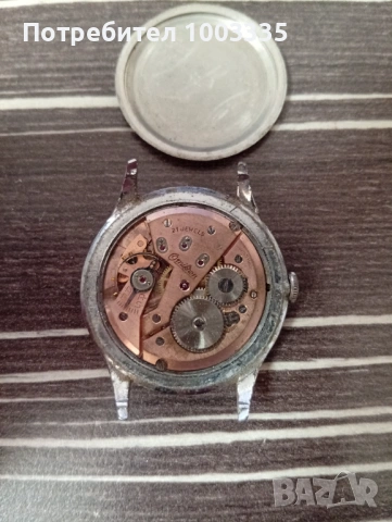 Часовник Omicron , снимка 7 - Мъжки - 53970762