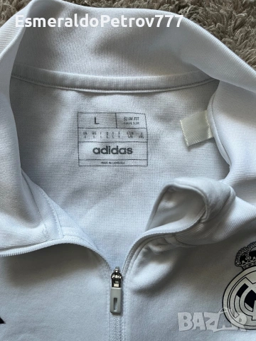 Мъжко футболно горнище Реал Мадрид, снимка 2 - Спортни дрехи, екипи - 53836183