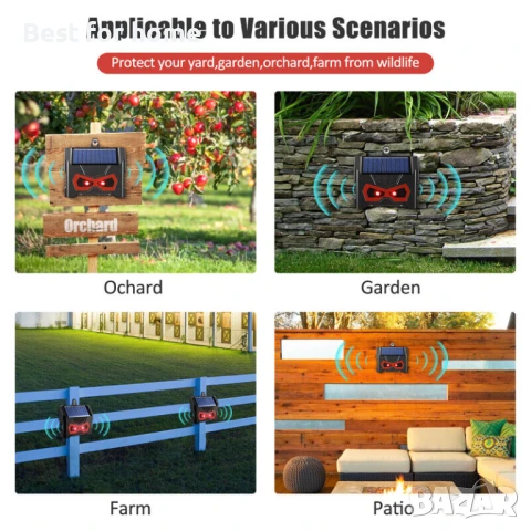 Ултразвуков, соларен, звуков репелент за контрол на вредители , снимка 5 - Други - 50502771