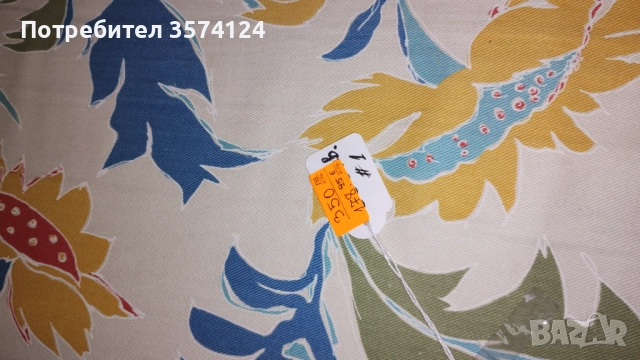 Шарено диванче , снимка 7 - Дивани и мека мебел - 52409132