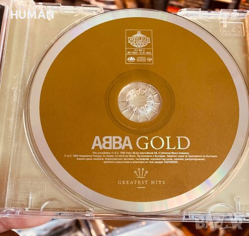 ABBA , снимка 7 - CD дискове - 45483426