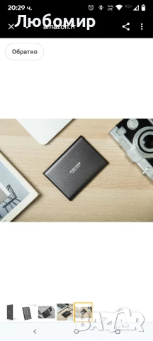 Maxone 500GB- Ултратънък USB 3.0 преносим външен твърд диск за PC, Mac, лаптоп, PS4, Xbox One -  , снимка 3 - Твърди дискове - 51379261