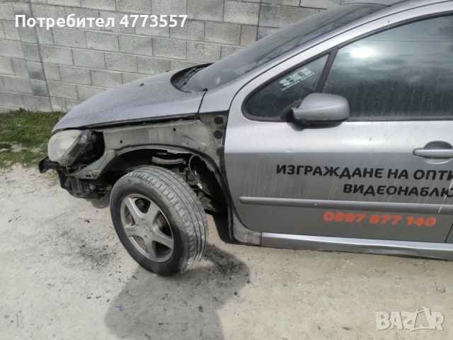 Пежо 307 SW 2005 1.6 HDI за части, снимка 2 - Автомобили и джипове - 53937851