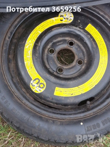 дачия сандеро