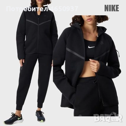 Дамски спортен екип от три части , снимка 3 - Спортни екипи - 52717089