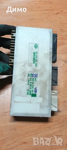 комфорт модул бмв е39 525 тдс bmw e39 