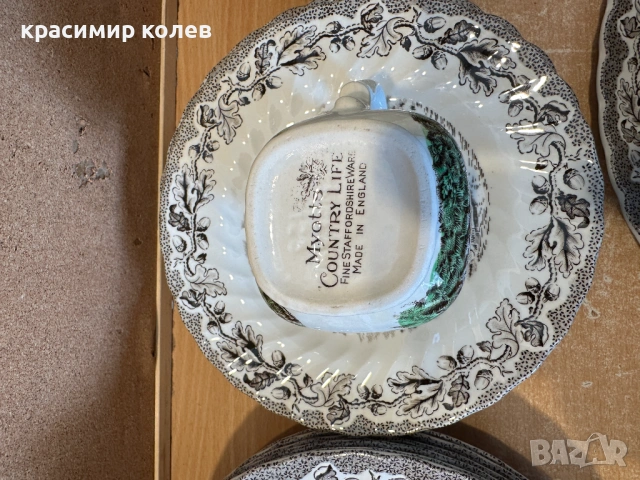 класически английски порцелан "Myott's Country Life"/45 части/, снимка 16 - Сервизи - 53839546