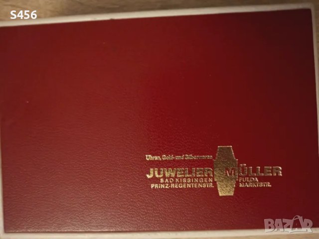Кутия за бижута луксозна,Müller оригинална 