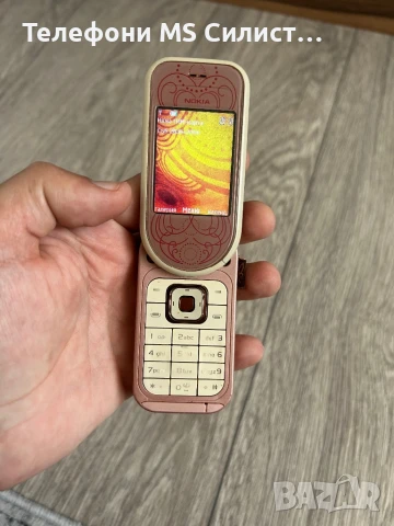 nokia 7373, снимка 6 - Nokia - 50885531