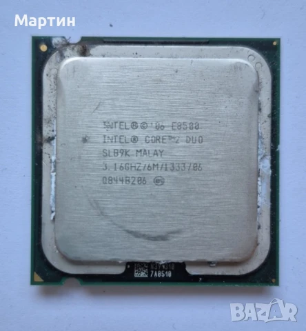Процесор Intel Е8500 Core 2 DUO 3.16GHz LGA 775, снимка 3 - Процесори - 50719225