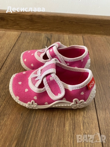 Колев и Колев 22 номер, снимка 2 - Детски пантофи - 51497335