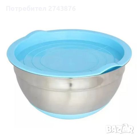 Иноксова купа- басан с капак и силиконово дъно,Синя -28х14см. , 4л.