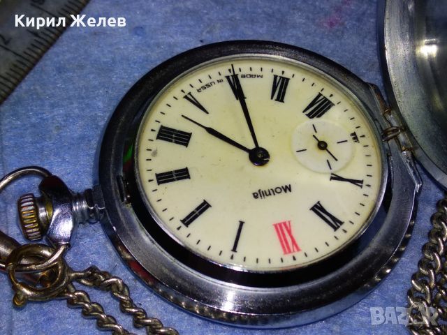 Molnije MADE in USSR Стар РУСКИ ДЖОБЕН ЧАСОВНИК МЪЛНИЯ с КЮСТЕК ФУНКЦИОНИРАЩ 46824, снимка 4 - Джобни - 46505207