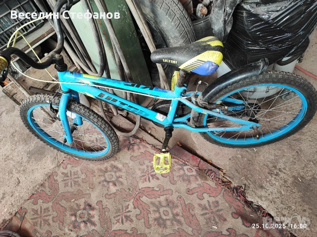 Детски велосипед Ultra Kidy 20