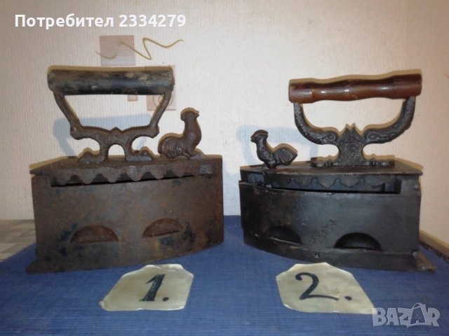 Стари 100% автентични ютии на жар, български и чуждестранни. , снимка 5 - Антикварни и старинни предмети - 52082863