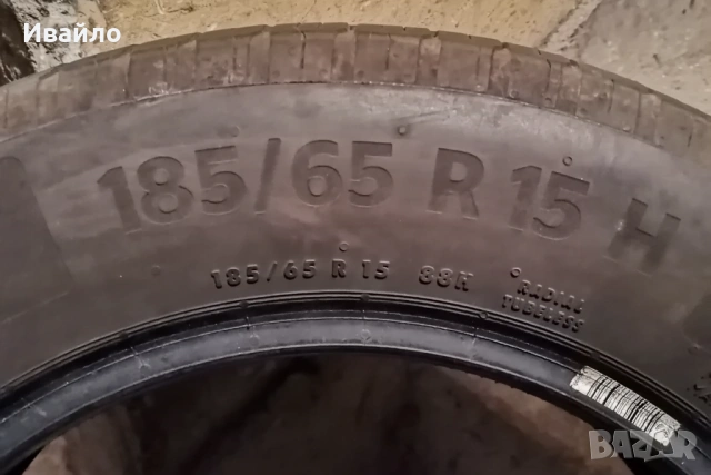 Продавам 4 броя Летни Гуми 185.65.15 на 1 сезон дот 2022 Контентал , снимка 3 - Гуми и джанти - 53734904
