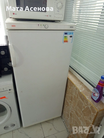 уреди за дома 