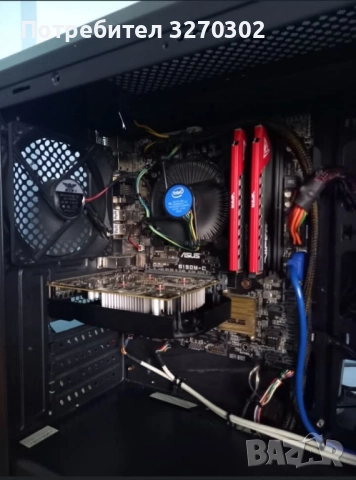 геймърски компютър, снимка 3 - Геймърски - 52504160