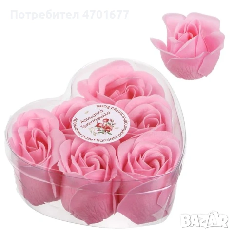 Ароматни Рози за Свети Валентин, снимка 3 - Романтични подаръци - 53012431