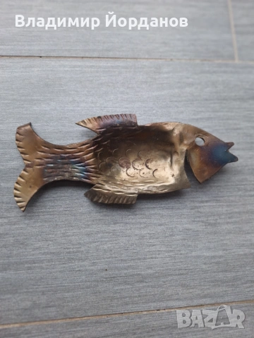 изработена от метал риба с презумпция за пепелник, снимка 2 - Други - 53327951
