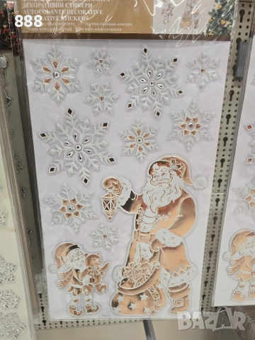 коледни стикери , снимка 5 - Декорация за дома - 48255226