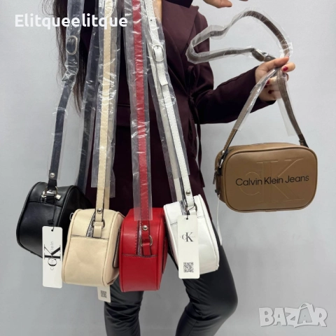 чанти calvin klein 15 х 20 cm , снимка 10 - Чанти - 52262873