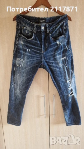 PAUSE мъжки дънки 