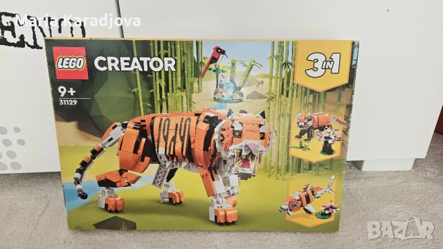 Lego Creator 3in1, снимка 5 - Конструктори - 51647559
