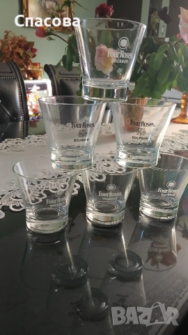 Нови чаши за Бърбън уиски Four Roses