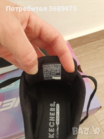 Дамски маратонки SKECHERS