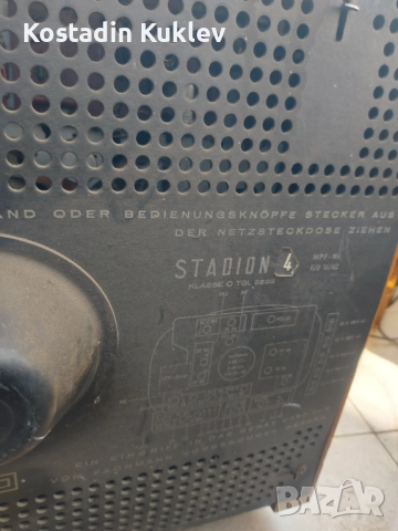 Ретро колекционерска техника, снимка 4 - Друга електроника - 52219458