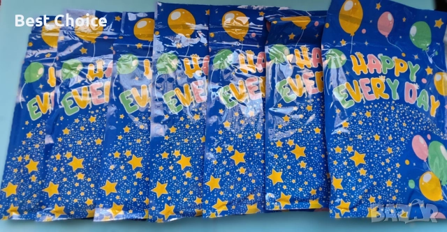 Декорации за 50-ти рожден ден, снимка 5 - Декорация за дома - 52835182