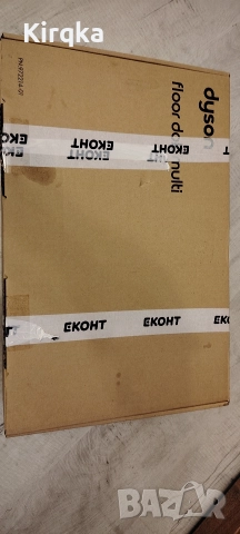 Dyson Floor Dok Multi , снимка 8 - Прахосмукачки - 52712538