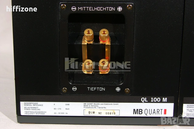 Тонколони   MB Quart ql 100m , снимка 6 - Тонколони - 53383123