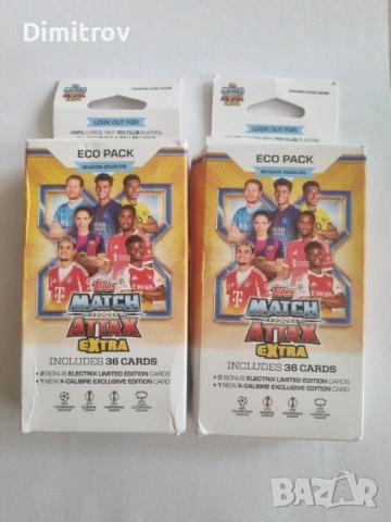 Topps 2026 Match Attax Exta Eco pack / Еко пакет