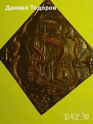 Стара Руска Медна Декоративна Картина , Медно Пано-Кораб, снимка 7 - Картини - 47325144