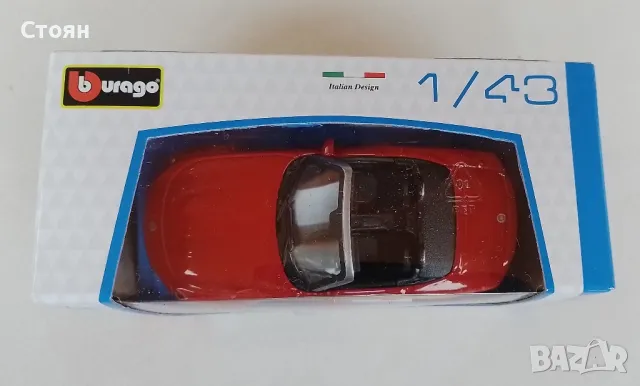 Продавам Fiat 124 Spider, мащаб 1/43, снимка 11 - Колекции - 48459721