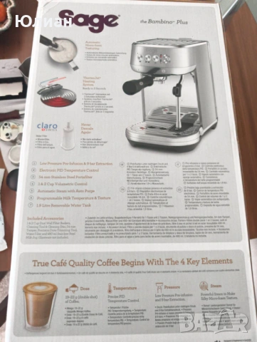 Кафемашина Breville\Sage Bambino Plus с много аксесоари, снимка 9 - Кафемашини - 54096054