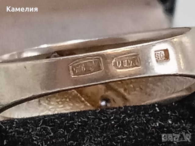 Руско сребро , снимка 9 - Пръстени - 45323330