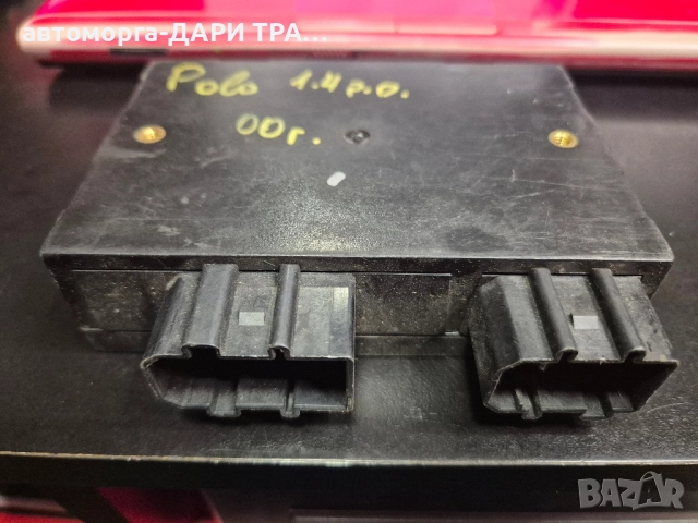 Управляващ блок-Комфорт модул за Фолксваген Поло 2000г. 6N0 959 799 B, снимка 3 - Части - 52341287