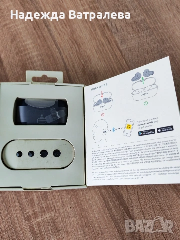 Безжични слушалки Jabra elite 2, снимка 3 - Bluetooth слушалки - 54276998