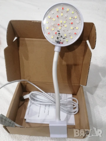 Продавам нова аквариумна лампа