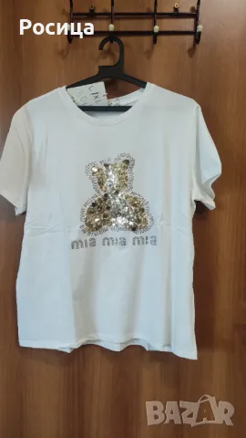 Дамски тениски 