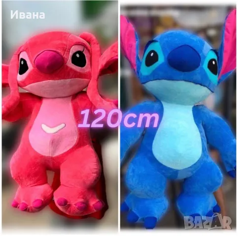 Голям плюшен Стич голяма плюшена играчка Лило и Стич / Lilo & Stitch, снимка 3 - Плюшени играчки - 48464280