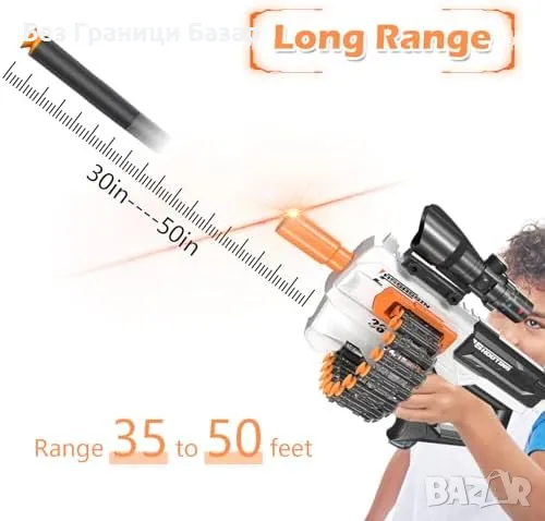 Нова Реалистична играчка пистолет бластер с 24 стрелички и обхват до 15 метра, снимка 5 - Други - 48003768