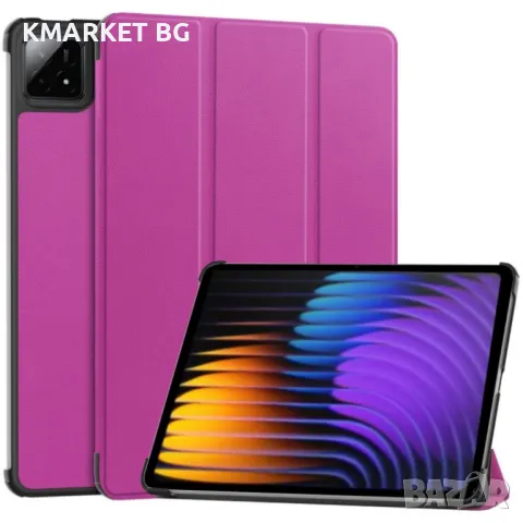 Xiaomi Pad 7 / 7 Pro Кожен Калъф и Протектор, снимка 7 - Калъфи, кейсове - 48598661