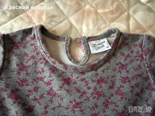 Прекрасна рокличка, снимка 2 - Детски рокли и поли - 54284176