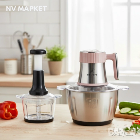 Чопър многофункционален Beyers BH-2880 ПОДАРЪК Ръчен чопър,3L стъклена купа, снимка 4 - Чопъри и пасатори - 53840158