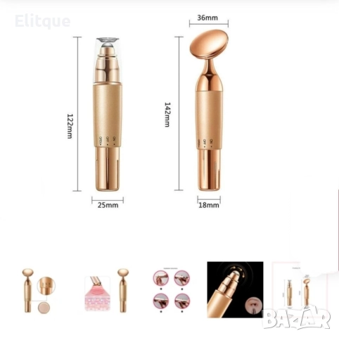 Уред за намаляване на бръчките и свиване на порите, снимка 2 - Други - 52862456